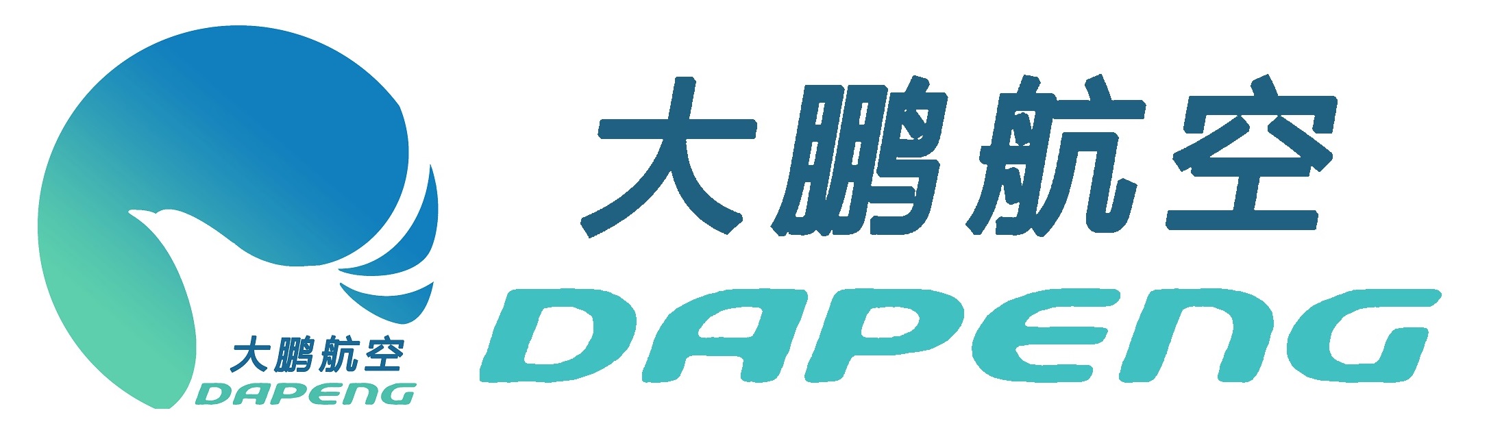 海南（nán）大（dà）鹏航空科技有限公司